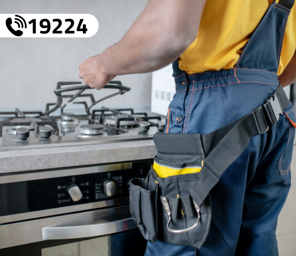 صيانة بوتاجازات