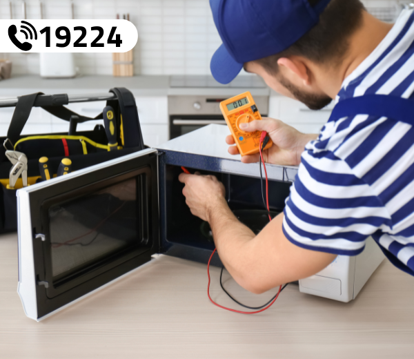 صيانة شفاطات